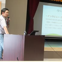 理学療法士会研修会講師風景.jpg