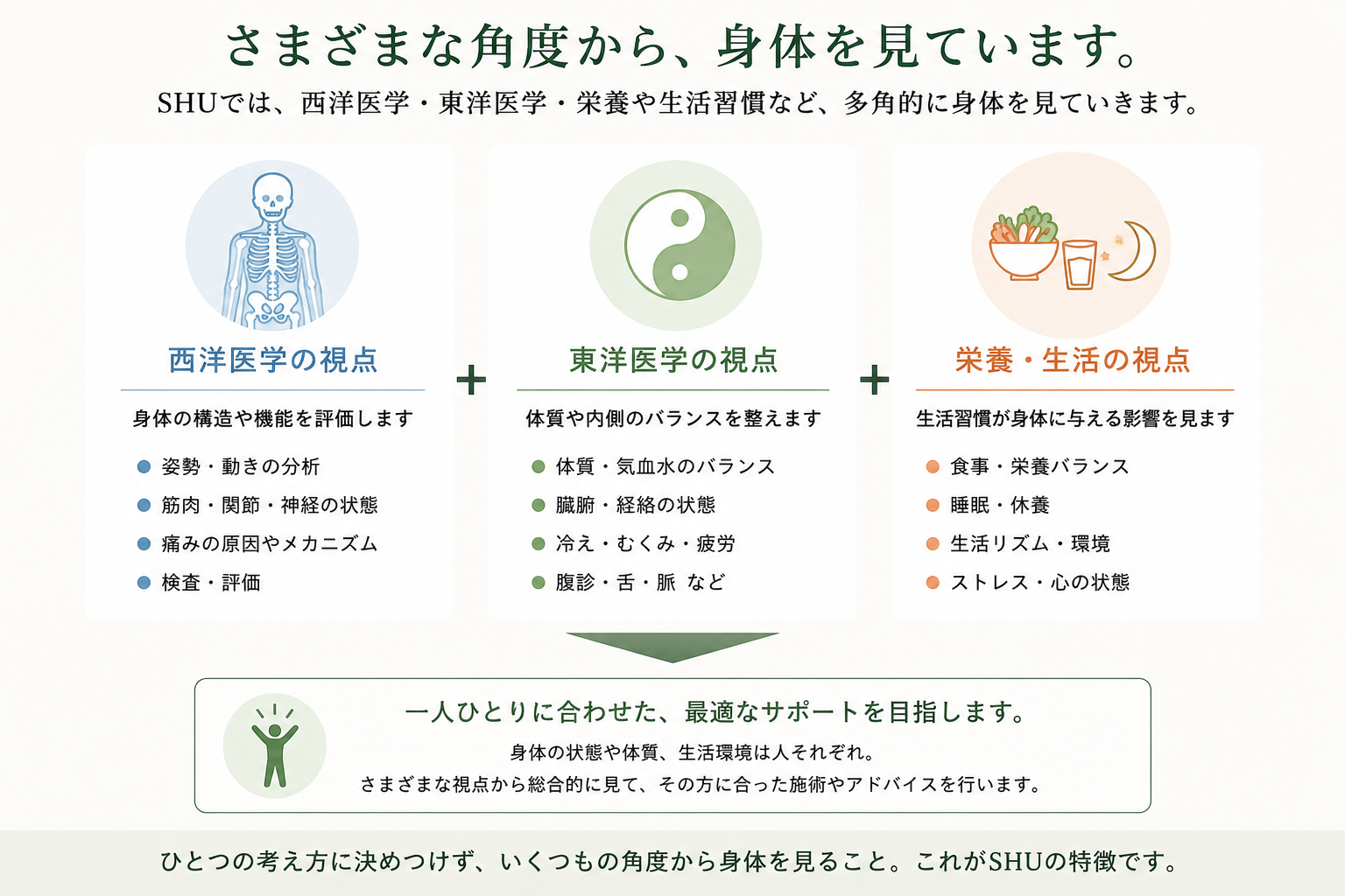 ChatGPT Image 2026年8月31日 16_00_16.png