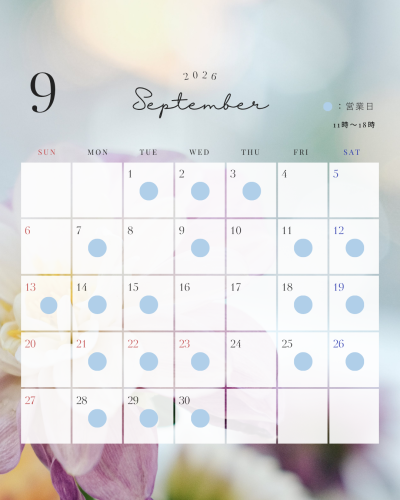 グレー ホワイト シンプル 写真 2026年1月〜12月 営業日カレンダー  スケジュール インスタグラム投稿（縦長） - 9.png