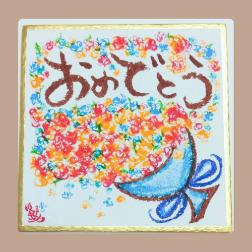 秋　レイアウト　コレクション　ブラウン　 Instagram投稿　シンプル_20250711_162906_0000.jpg