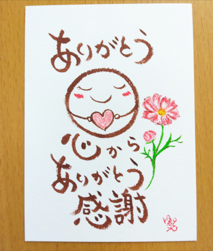 Lumii_20251002_131114088.jpg