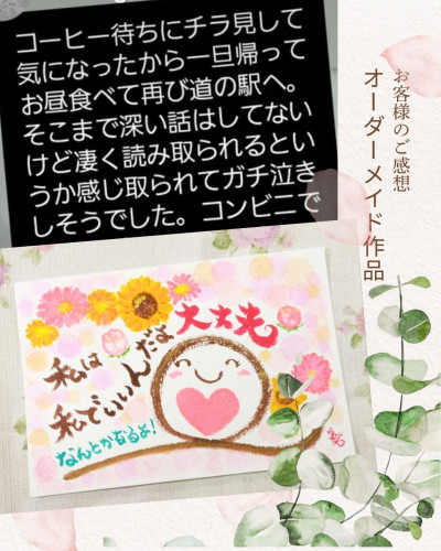 work shop_20260322_230243_0000.jpg