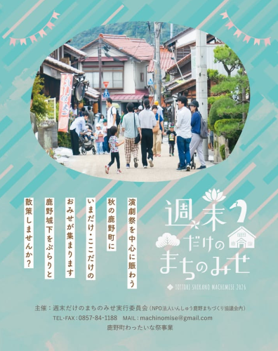 Screenmemo_2026-08-26-22-20-25.png