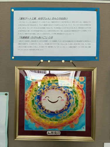 1785418927061.jpg