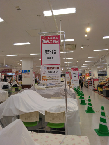 IMG_20260910_193203.jpg