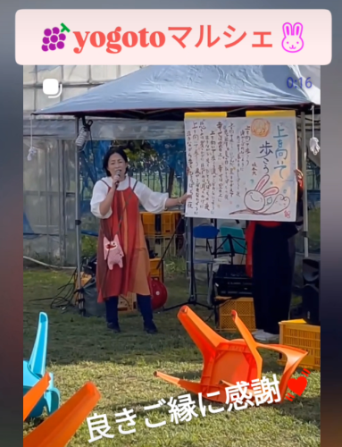 Screenmemo_2026-10-04-21-13-08.png