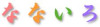 access-logo.JPG