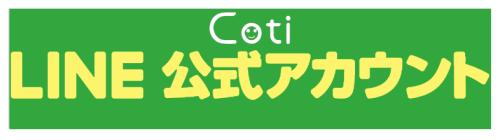 coti_baner.png