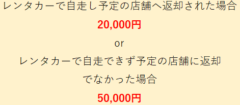 スクリーンショット 2024-01-11 122634.png
