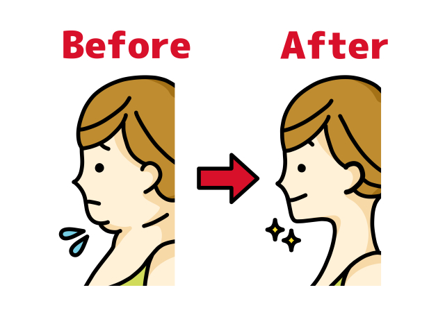 リフトアップコース(基本）