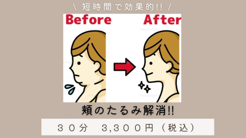 2FCB8789-8487-4C50-8024-C5DA559171BF.png