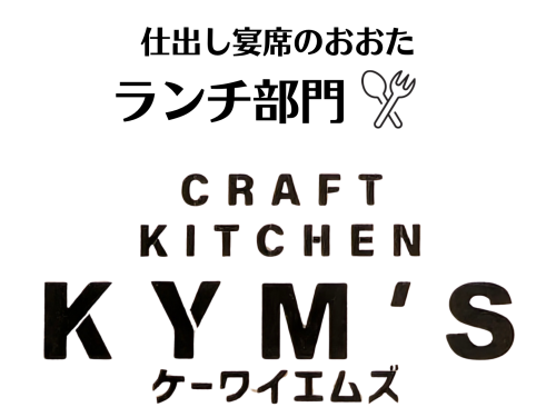 1754531986860.png