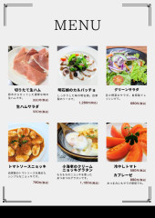 前菜1