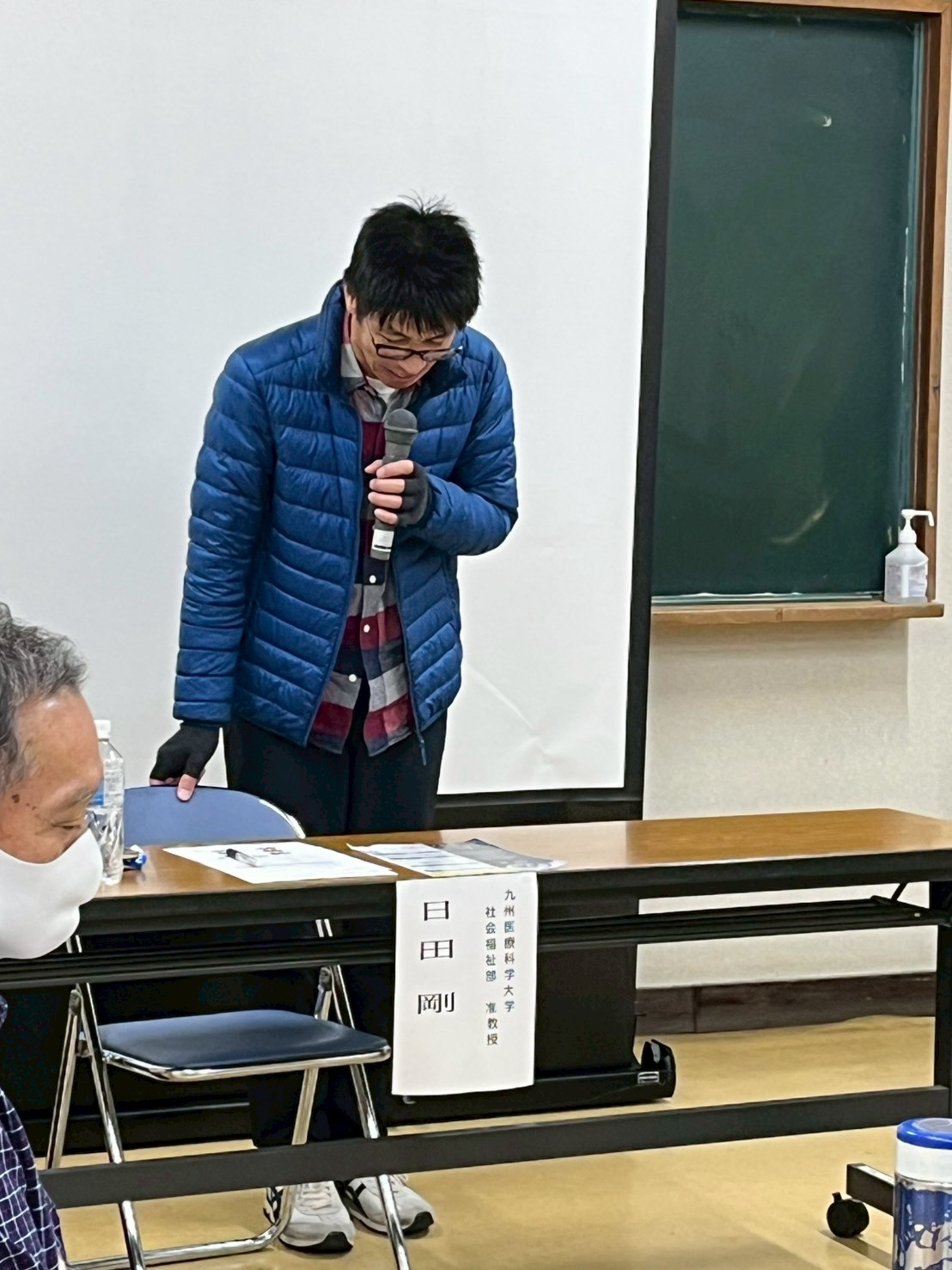 にしもろ子どもの健全育成支援のための研修会の一回目　開催しました
