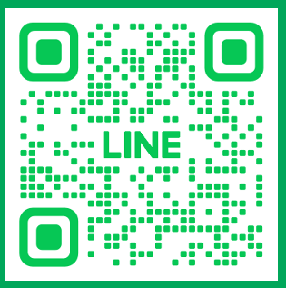 LINE公式アカウント始めました！ぜひ、登録をお願いします。
