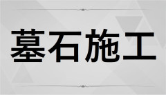 ネーム１.jpg