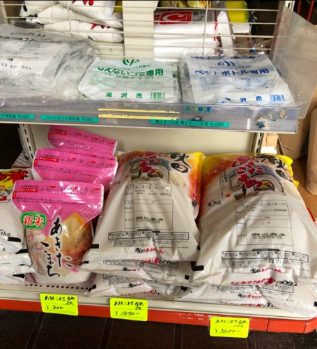 商品２.jpg