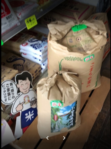 商品.jpg