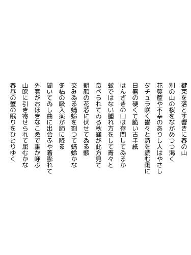 2026-03-13 (1).png