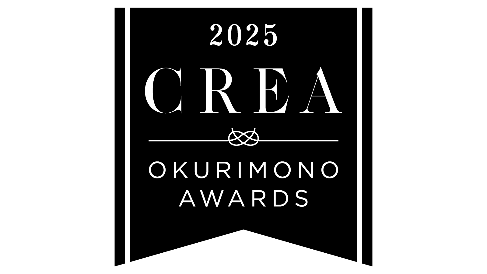 CREA冬号「贈りものバイブル／47都道府県の手土産」に選ばれました