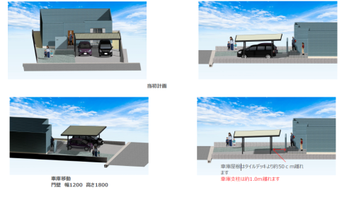 SnapCrab_NoName_2025-4-14_14-26-57_No-00.png