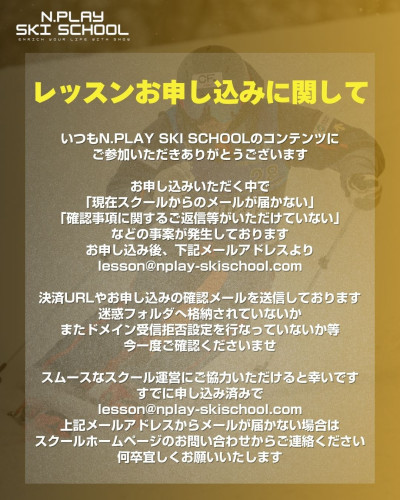 技術選応援キャンペーンのコピー.jpg