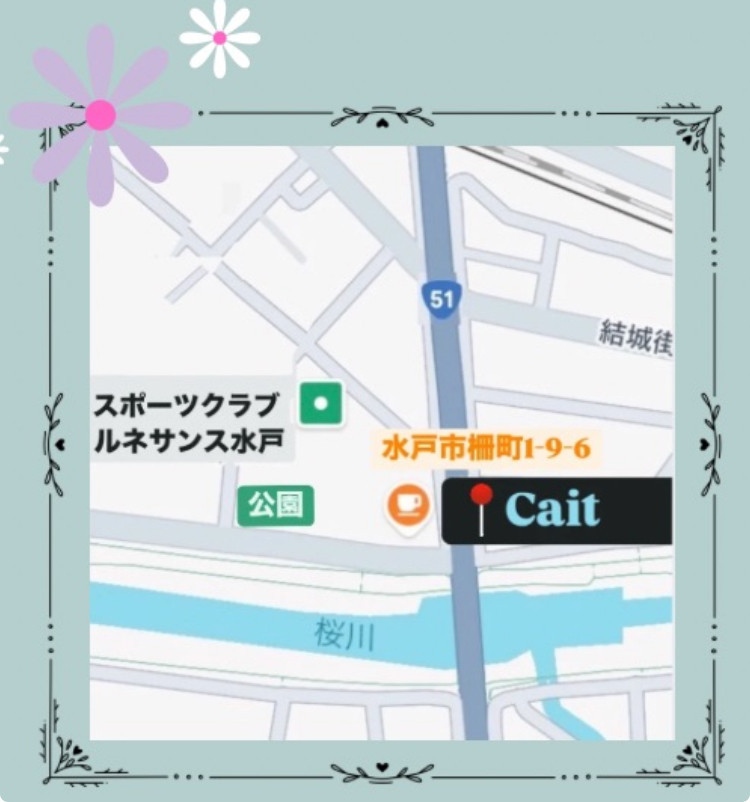 リニューアルオープンしました