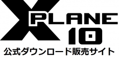 XPlane_logo.png