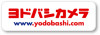 yodobashi.png