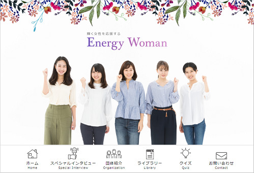 energywoman.png