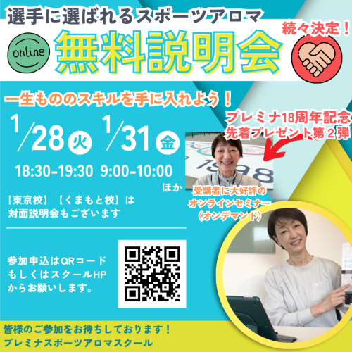 0126-02.png