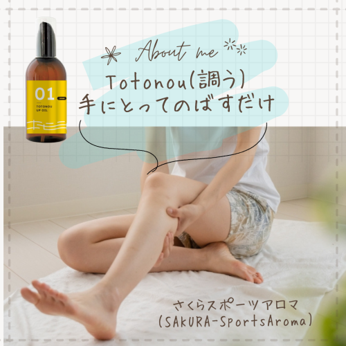 Totonou.png
