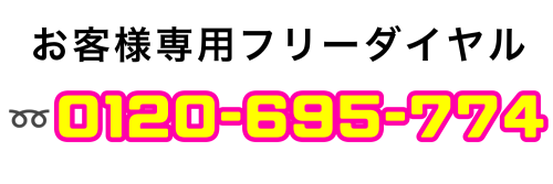無題185_20250710032231.png