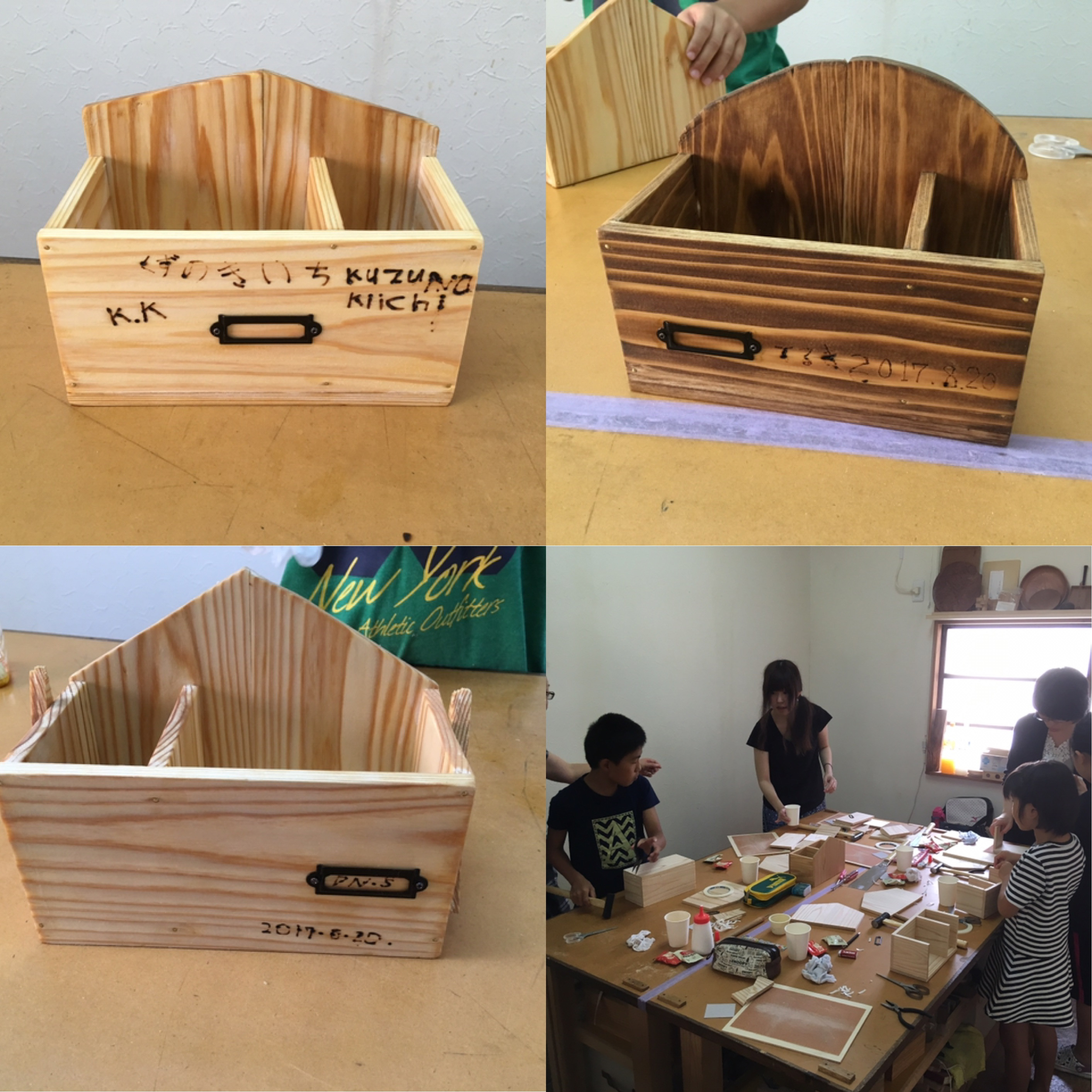 ギャラリー 小学生夏休み木工体験作品集 ここをクリックでコメントが表示されます Base Furniture 木工教室 創作家具