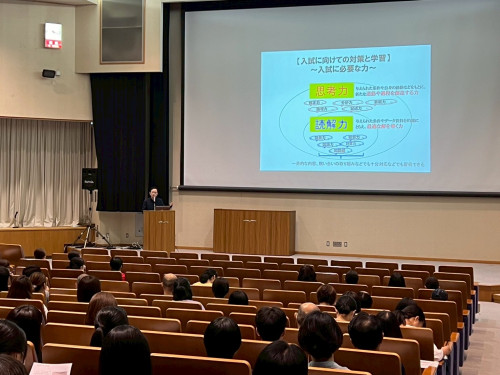 LINE_ALBUM_親子で知ろう2026年高校入試のすべて_250714_9.jpg