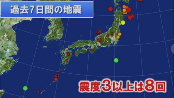 北海道・三陸沖地震にて、食品メーカーの【品薄が長期化】しております。