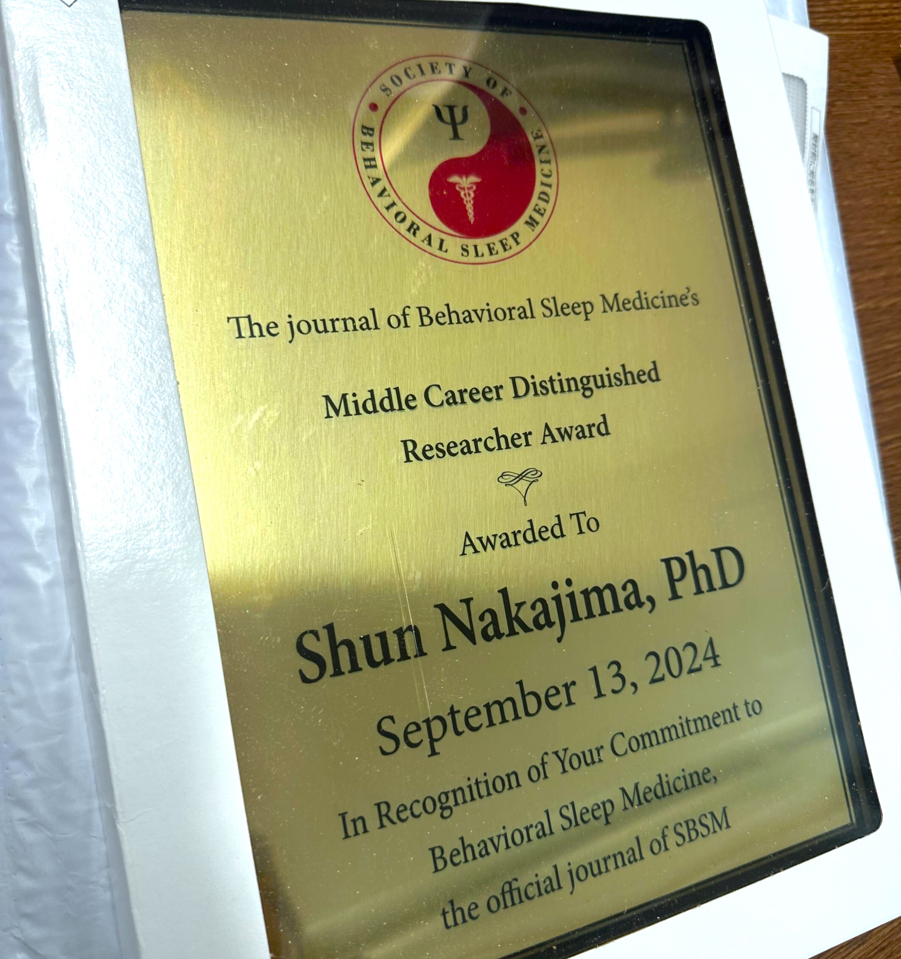 中島俊（PI：研究室主宰者）が、Journal of Behavioral Sleep Medicineより“Middle Career Distinguished Researcher Award”