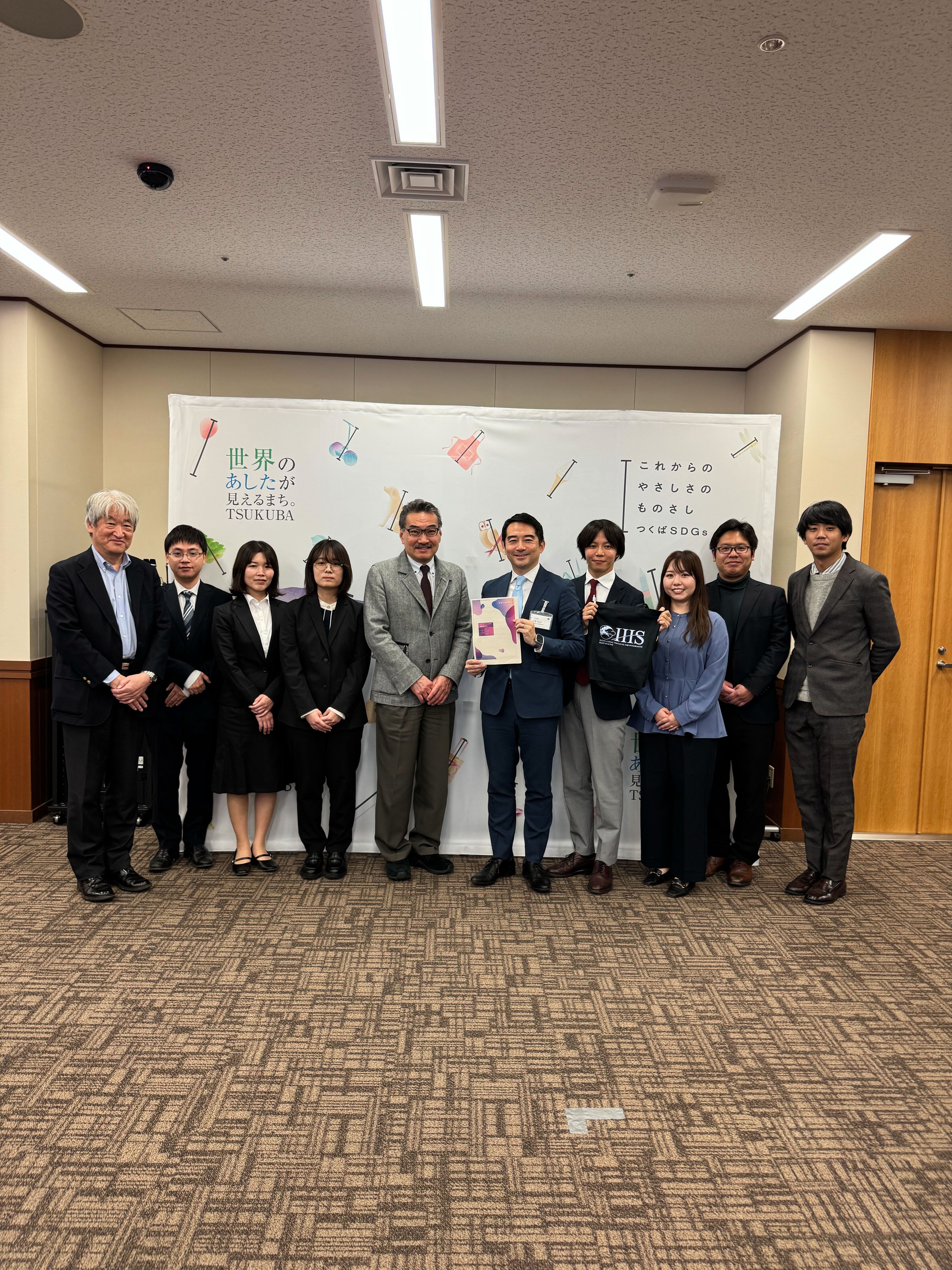 つくば市役所を訪問しました