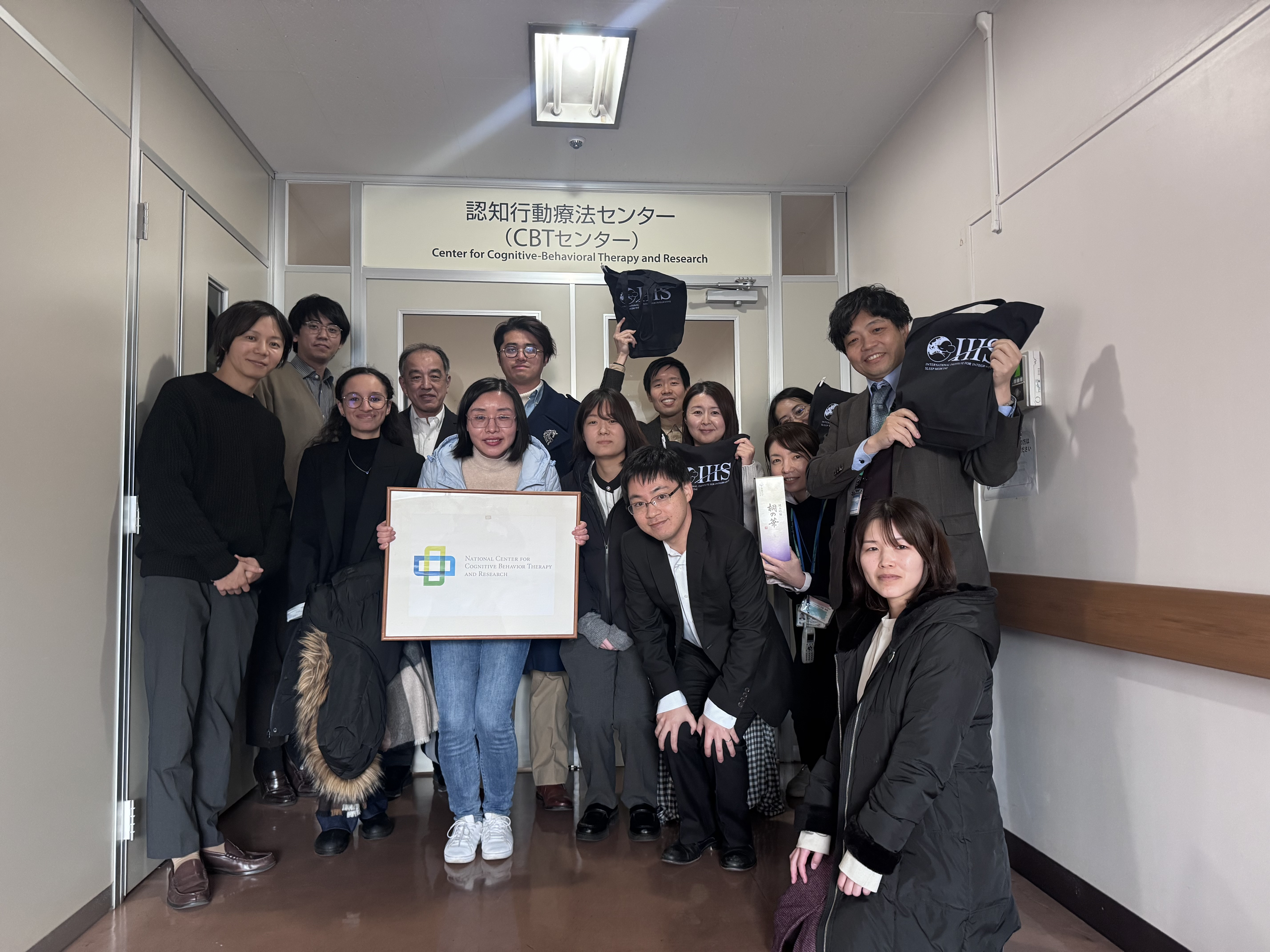 国立精神・神経医療研究センター CBTセンターを見学、意見交換会を行いました