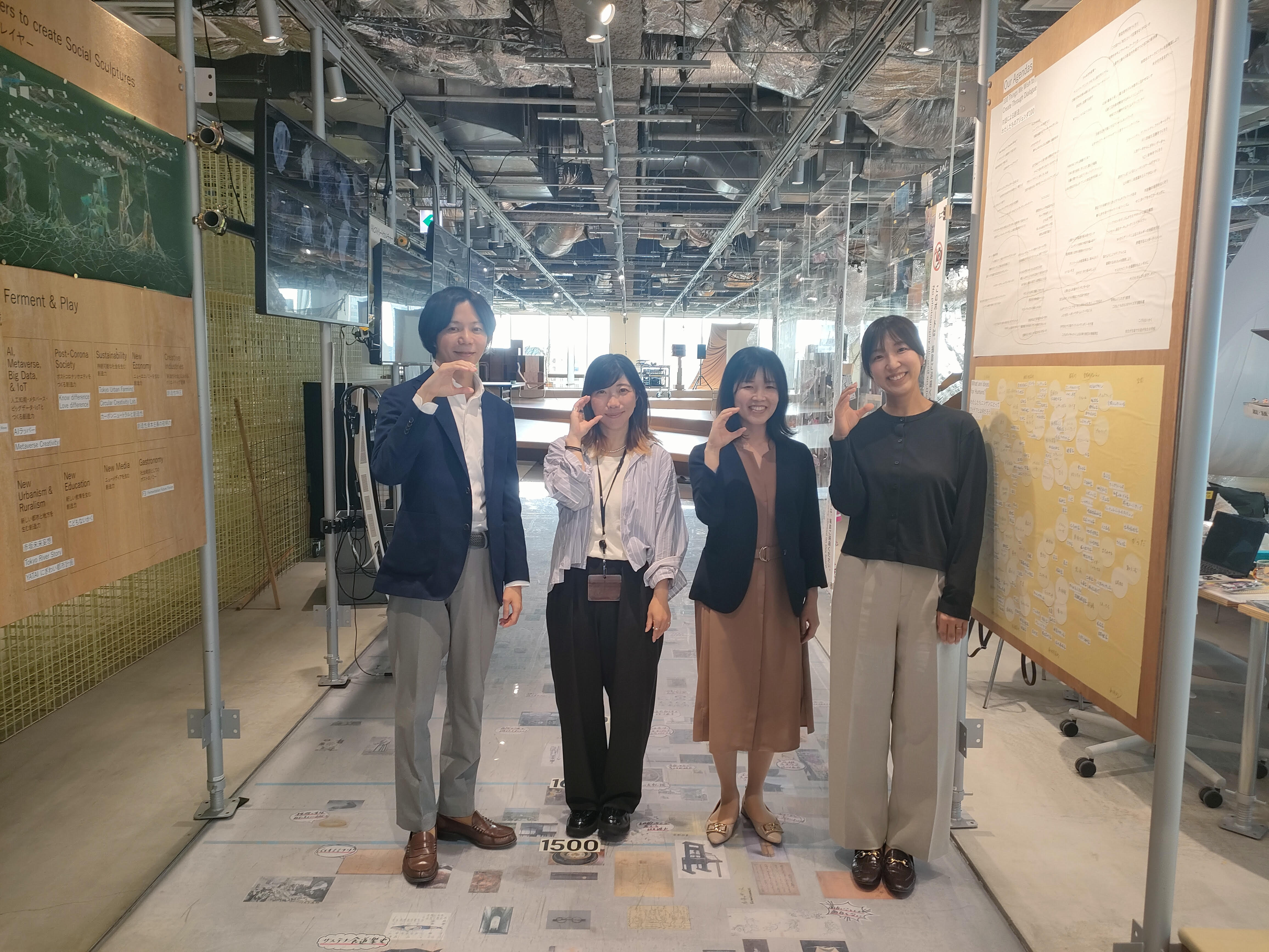 株式会社博報堂に訪問してきました