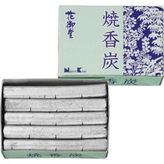 花御堂.jpg