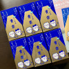 S__33759237.jpg
