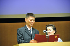 大会宣言.jpg