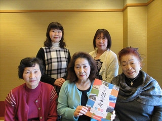 地域の魅力再発見・発信事業