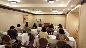 女性部長研修会①