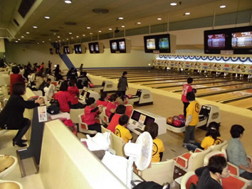 商工会女性部対抗親睦ボウリング大会