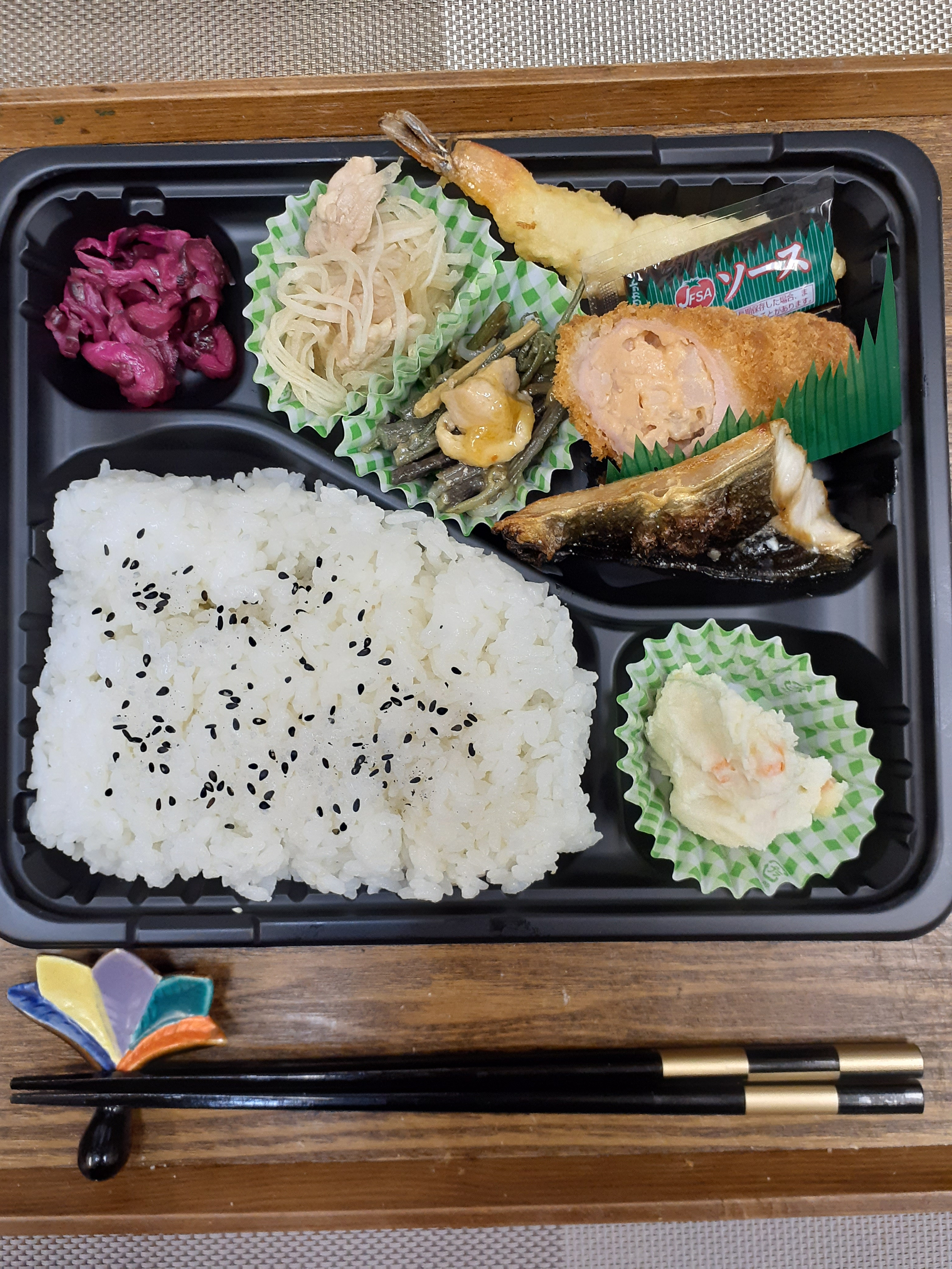 魚入り日替わり弁当