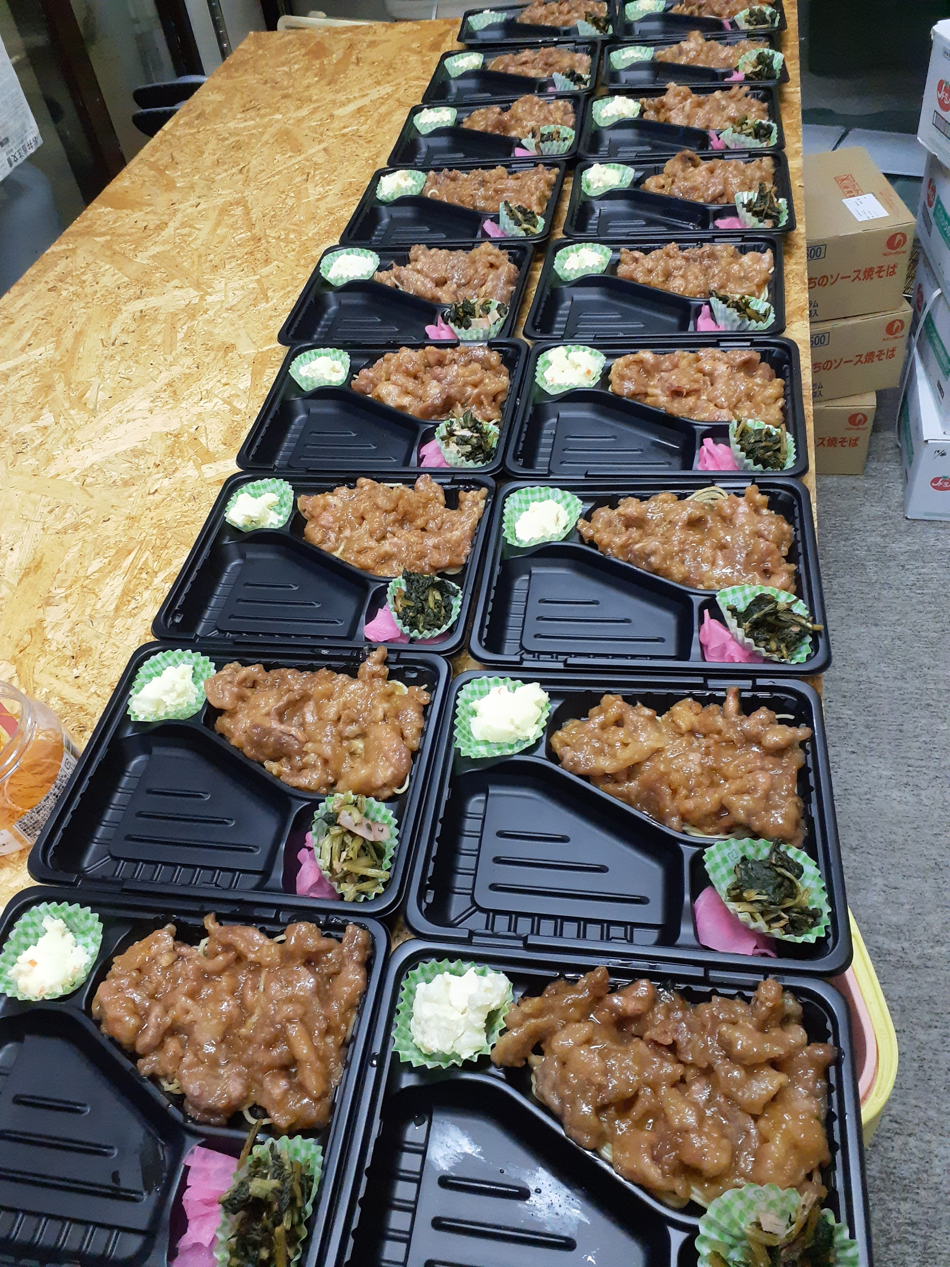 しょうが焼き弁当・定食
