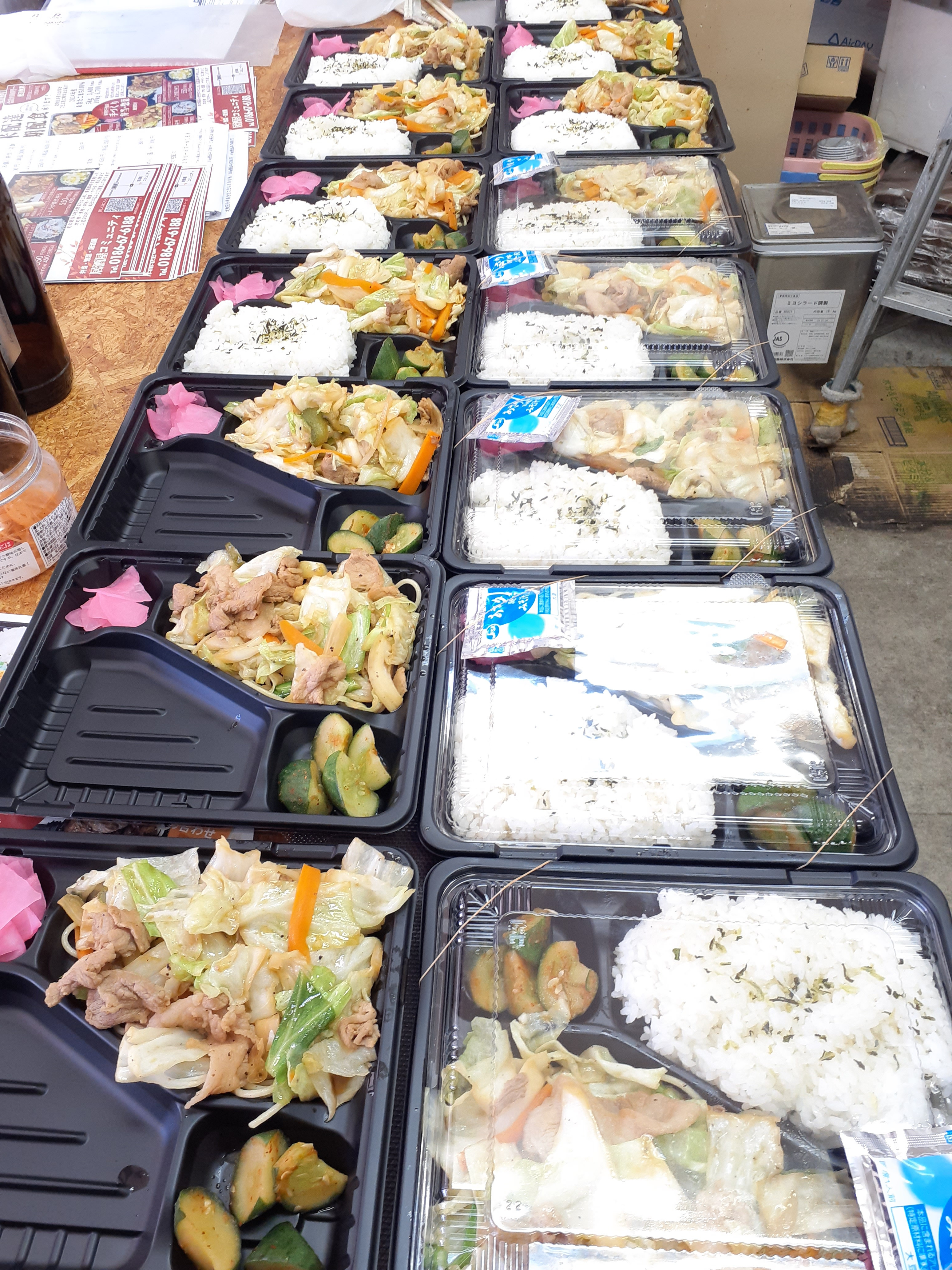 肉野菜炒め弁当・定食