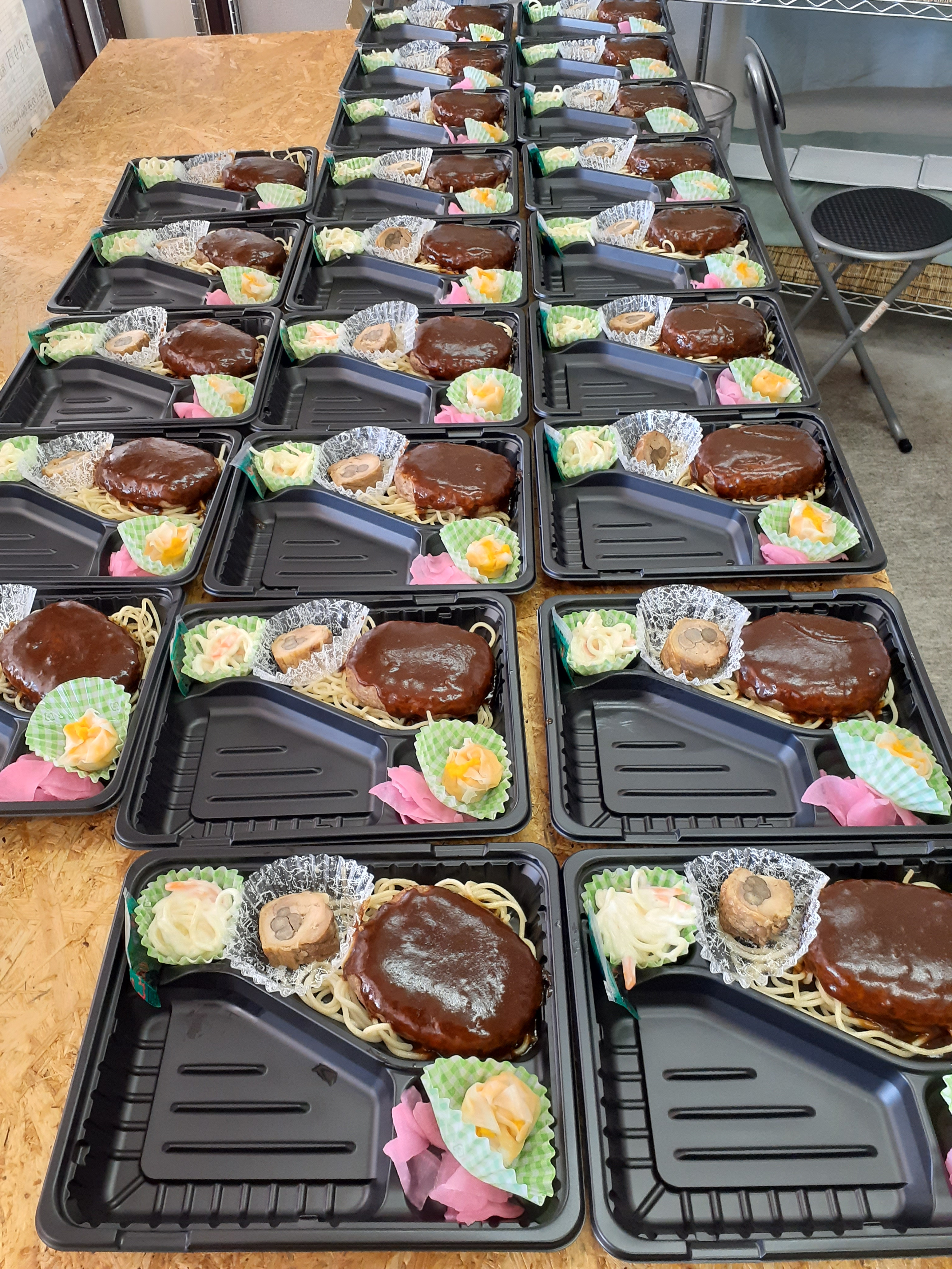 デミグラスハンバーグ弁当・定食